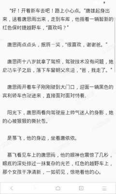 开云体育官网登录